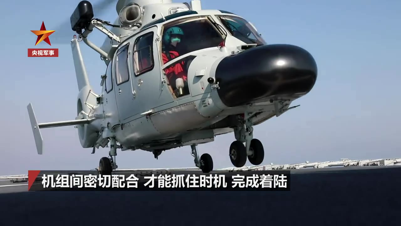 超帅!海军陆战队着舰全过程